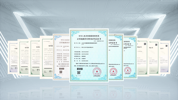 2项国际先进，二区aa级无人二区9项新能源产品通过省级鉴定